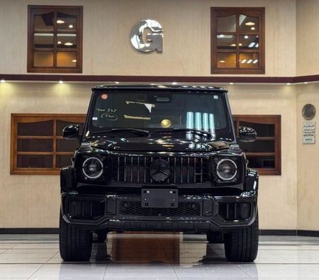 Mercedes Benz AMG G63  2025, photo 2 of 4