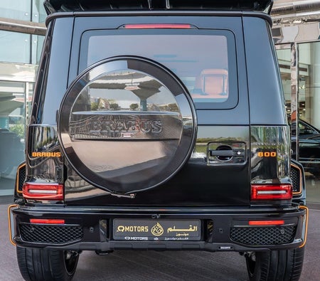 Mercedes Benz AMG G63  2025, photo 3 of 4