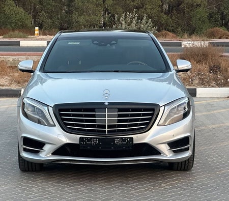 Серебро Mercedes Benz S400 2014 год Серебро Mercedes Benz S400 2014 год