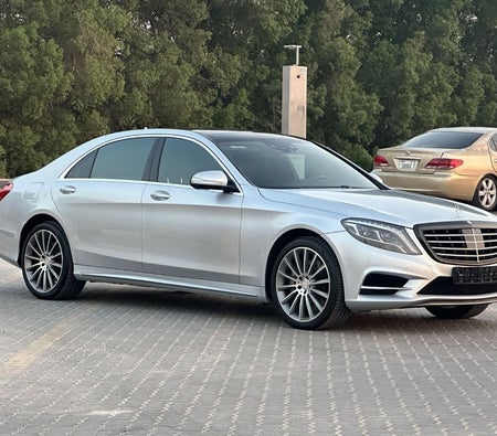 Серебро Mercedes Benz S400 2014 год Серебро Mercedes Benz S400 2014 год