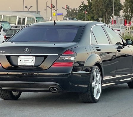 Mercedes Benz S550 2007, photo 4 of 4