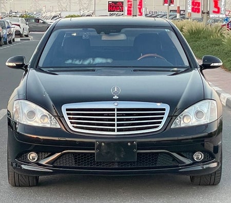 Mercedes Benz S550 2007, photo 2 of 4