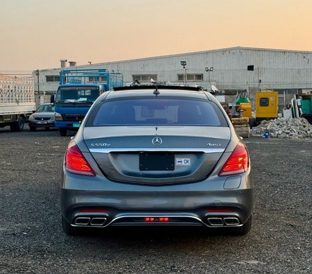 Mercedes Benz S550 2017, photo 4 of 4