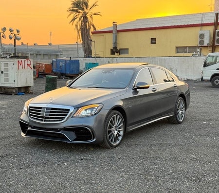 Mercedes Benz S550 2017, photo 2 of 4