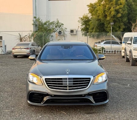 Mercedes Benz S550 2017, photo 3 of 4