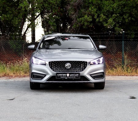MG 6 2023, photo 2 of 4