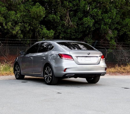 MG 6 2023, photo 4 of 4