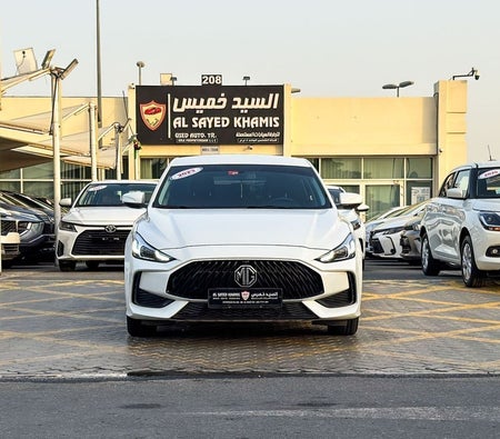 إم جي جي تي 2023, photo 2 of 4