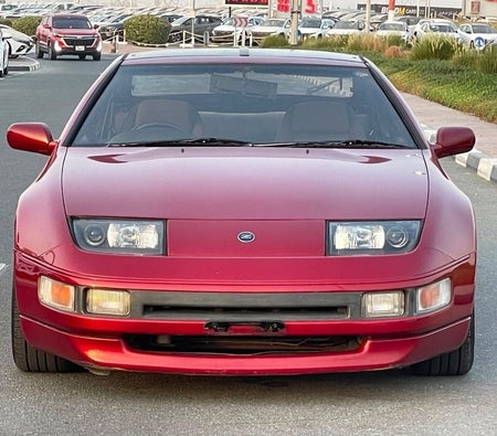 Nissan 300ZX 1991, photo 2 of 4
