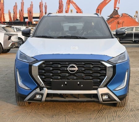 Nissan Magnite 2025, photo 3 of 4