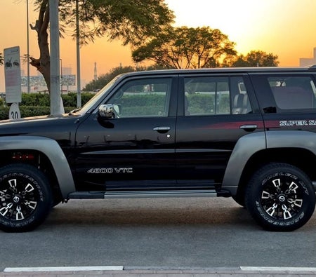 Nissan Patrol  2023, photo 4 of 4