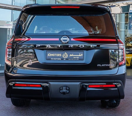 Nissan Patrol  2026, photo 4 of 4
