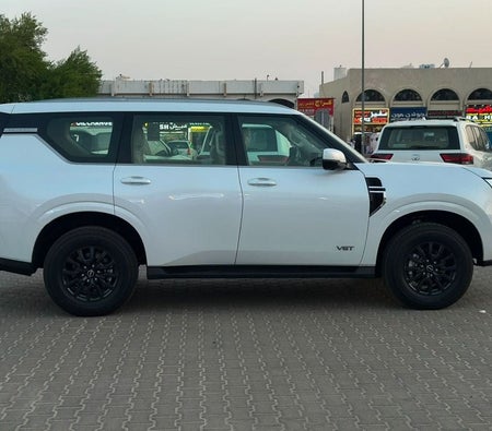 Nissan Patrol  2026, photo 3 of 4