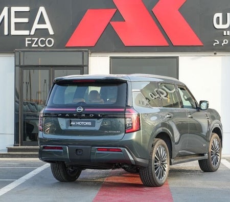 Nissan Patrol 2026