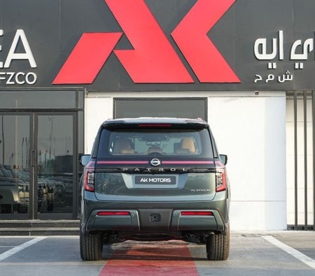  Nissan Patrol 2026