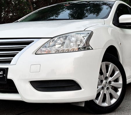 Nissan Sentra 2020, photo 4 of 4