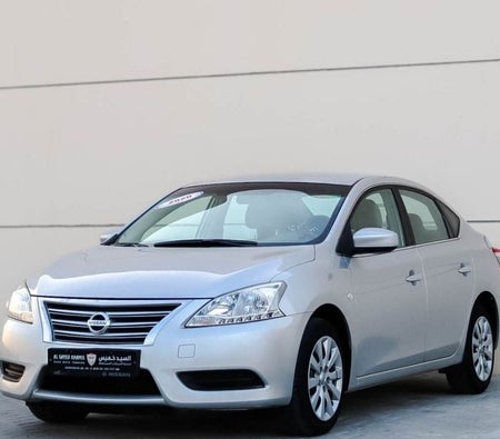 Nissan Sentra 2020, photo 3 of 4