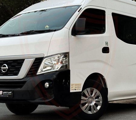 Nissan Urvan 2020, photo 4 of 4