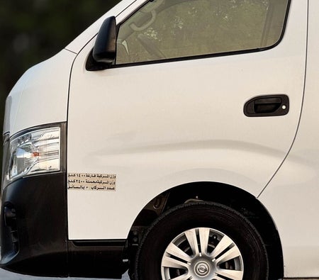 Nissan Urvan 2021, photo 4 of 4