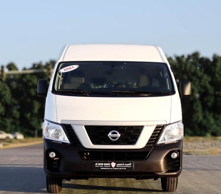 Nissan Urvan 2021, photo 2 of 4