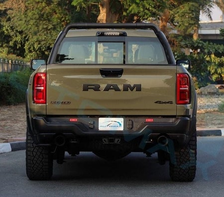Verde Ram 1500 2026