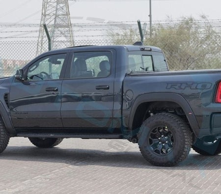 Голубой Ram 1500 2026