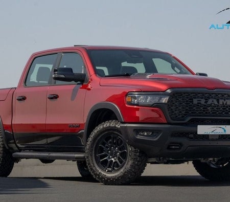 Rouge Ram 1500 2026 Rouge Ram 1500 2026
