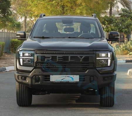 Negro Rely R8 2026