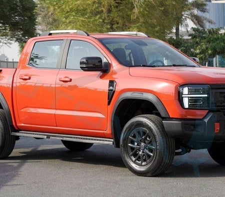 naranja Rely R8 2026