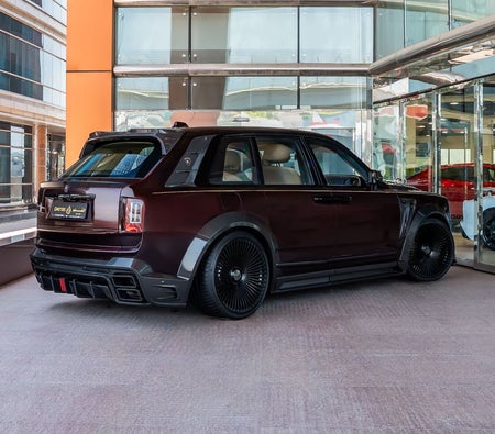 Rolls Royce Cullinan  2020, photo 4 of 4