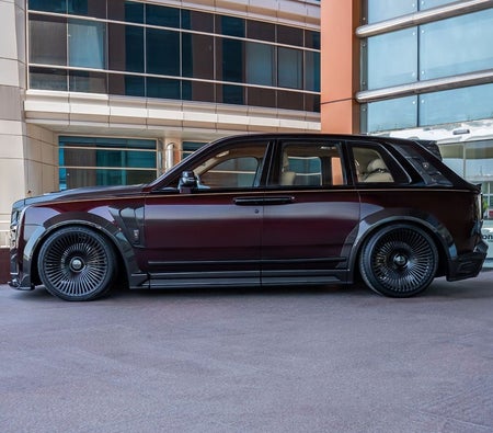 Rolls Royce Cullinan  2020, photo 3 of 4