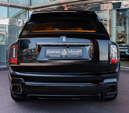 Rolls Royce Cullinan  2025, photo 2 of 4
