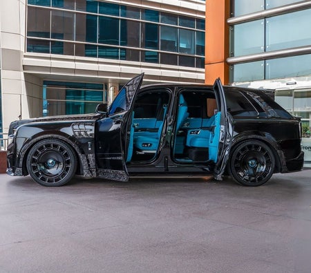 Rolls Royce Cullinan 2025, photo 4 of 4