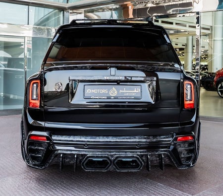Rolls Royce Cullinan 2025, photo 2 of 4