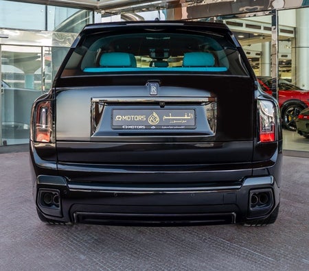 Rolls Royce Cullinan  2026, photo 4 of 4