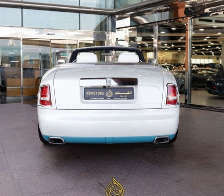 Rolls Royce Phantom  2017, photo 4 of 4