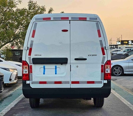 Bianca Sinogold Sena Ev300 2025