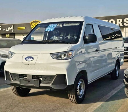 Bianca Sinogold Sena Ev300 2025 Bianca Sinogold Sena Ev300 2025