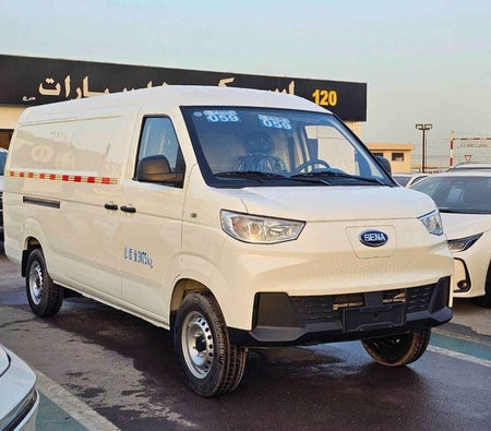 Bianca Sinogold Sena Ev300 2025