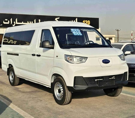 Bianca Sinogold Sena Ev300 2025 Bianca Sinogold Sena Ev300 2025