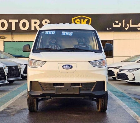 Bianca Sinogold Sena Ev300 2025