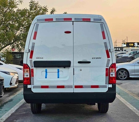Bianca Sinogold Sena Ev300 2025