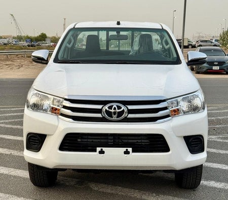 Toyota Hilux 2026, photo 3 of 4