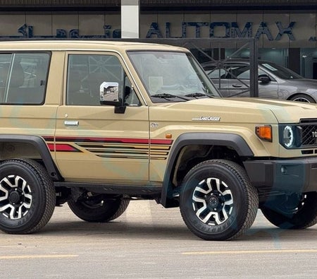 Бежевый Toyota Land Cruiser 2025 год Бежевый Toyota Land Cruiser 2025 год
