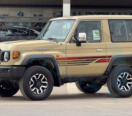 Beige Toyota Land Cruiser 2025