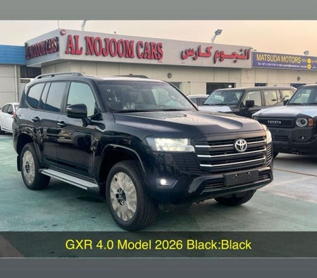 Toyota Land Cruiser  2026, photo 2 of 4