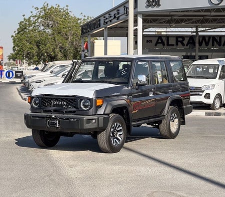Toyota Land Cruiser 70 2026, photo 1 of 4