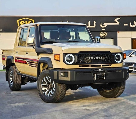 Beige Toyota Land Cruiser Pickup 2025 Beige Toyota Land Cruiser Pickup 2025
