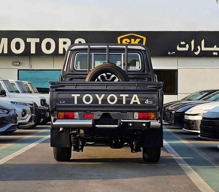 Grigio Toyota Land Cruiser Pickup 2025