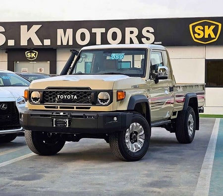 Бежевый Toyota Land Cruiser Pickup 2025 год Бежевый Toyota Land Cruiser Pickup 2025 год